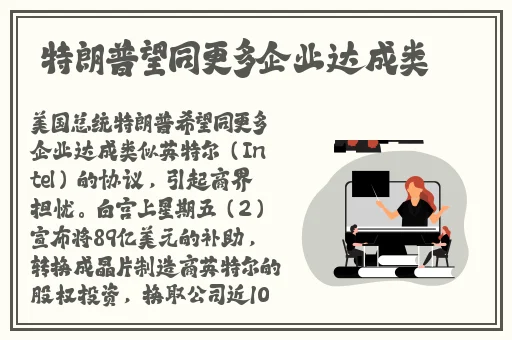 17cc吃瓜黑料